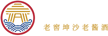 国益酒业_酱香型基酒_遵羲名系列_亿宴窖藏系列_贵州国益酒业有限公司