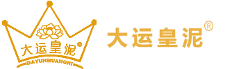 大运皇泥-木禹实业股份有限公司
