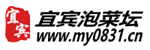 词典,汉语词典,现在词典,新华词典,最全的在线汉语字典大全-汉语词典网