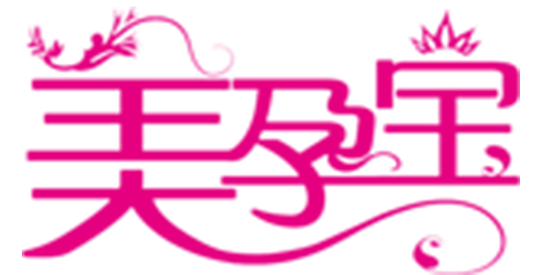美国试管婴儿,美国试管婴儿医院,美国试管婴儿流程,美国试管婴儿成功率,美国试管婴儿费用,美国三代试管费用,美国第三代试管婴儿,三代试管婴儿,泰国试管婴儿医院,俄罗斯试管婴儿医院,格鲁吉亚试管,乌克兰试管,美孕宝试管官网