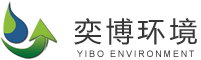 一体化污水处理设备,医院污水处理设备,一体化预制泵站-「山东奕博环境科技」