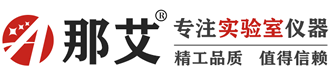 微生物限度仪_微生物限度检验仪_微生物限度检测仪-那艾仪器