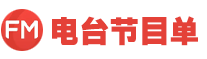 南充今日房产网_南充房产网_南充二手房_租房_房价_南充房地产信息网