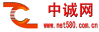 福州中诚网信息技术有限公司官方网站-专业虚拟主机域名注册服务商!稳定、安全、高速的虚拟主机！域名注册虚拟主机租用