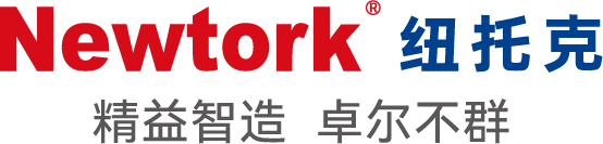 中国控制阀行业“专精特新”高端智造与工程服务商-纽托克流体控制有限公司
