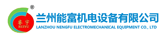 兰州发电机组-甘肃发电机|玉柴|上柴|潍柴|柴油发电机组租赁-选兰州能富机电设备有限公司