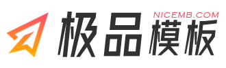 极品模板Nicemb官网 - 在线客服系统源码 - 多语言建站系统 - 城市分站CMS - 知识付费CMS - sdcms模板 - 企业网站模板 - 公司网站模板 -成品网站交易平台
