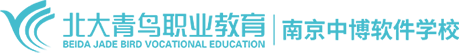 南京中博教育校区-中博教育南京中博职业学校网站_就业择校学费咨询