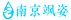 手持喷码机_小字符喷码机_大字符喷码机_hp在线喷码机_高解析喷码机-南京飒姿机械科技有限公司