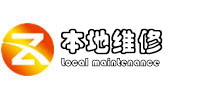 抽化粪池_高压清洗管道_管道疏通 - 汇合丰能源