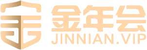 金年会|金年会·jinnian(金字招牌)诚信至上