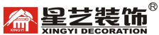 星艺装饰南宁公司官网