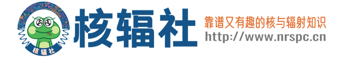 首页――核辐社