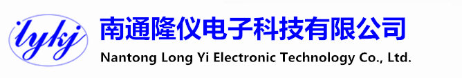 功率放大器|超声功率放大器-南通隆仪电子科技有限公司