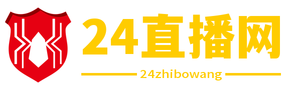 雨燕360体育直播NBA_雨燕NBA直播免费在线观看_雨燕在线直播观看高清篮球NBA比赛-雨燕360体育免费直播nba