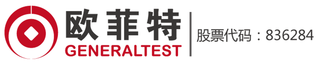 欧菲特商城