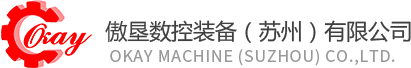 数控旋压机_自动旋压机_旋压机厂家-傲垦数控装备（苏州）有限公司