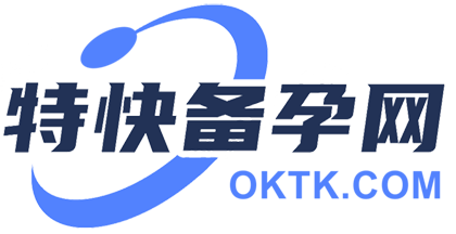 特快备孕网-幸福脚步特快前行