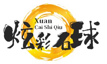德州炫彩建材科技有限公司