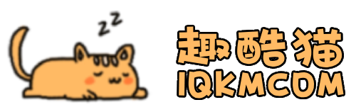 趣酷猫 - 网赚创业宝藏库海量加盟项目,优质网赚平台实时线报福利轻松开启躺赚新姿势
