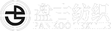 防寒面料-环保面料-衬衫系列面料-运动系列面料_吴江盘古纺织有限公司