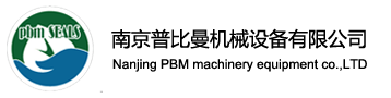 interface  st2152无石棉垫片,剖分油封,CARCO高压油封,南京普比曼机械设备有限公司