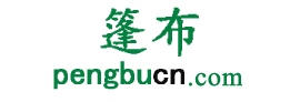 篷布_PVC涂层布_篷房布_刀刮布_充气玩具布-篷布知识网