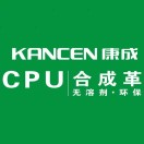 皮革114_皮革招聘求职网_皮革厂家_皮革信息网_皮革114信息平台