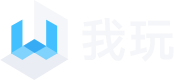 我玩_流量变现_APP变现_小游戏变现_最专业的流量变现平台