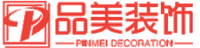 苏州厂房装修-无尘净化车间装修-PCR实验室装修改造-品美装公司