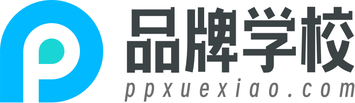 品牌学校招生网 - 升学想找好学校,就上品牌学校