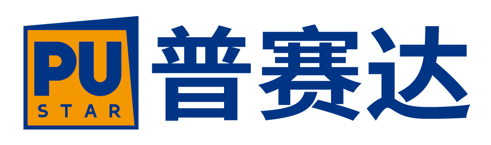 广东普赛达材料科技股份有限公司-广东普赛达材料科技股份有限公司