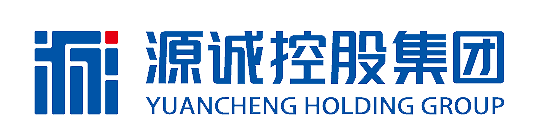 青岛源诚控股发展集团有限公司
