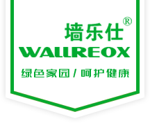 石膏粉_泰安石膏粉厂_山东石膏粉生产厂家-泰安启盛装饰材料有限公司