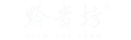 黔贵坊官网-贵州端午节粽子品牌