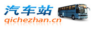 游戏下载与软件游戏攻略分享 - 汽车站