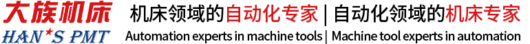 青枣子电车网-分享新能源电动汽车使用常识及充电桩相关知识
