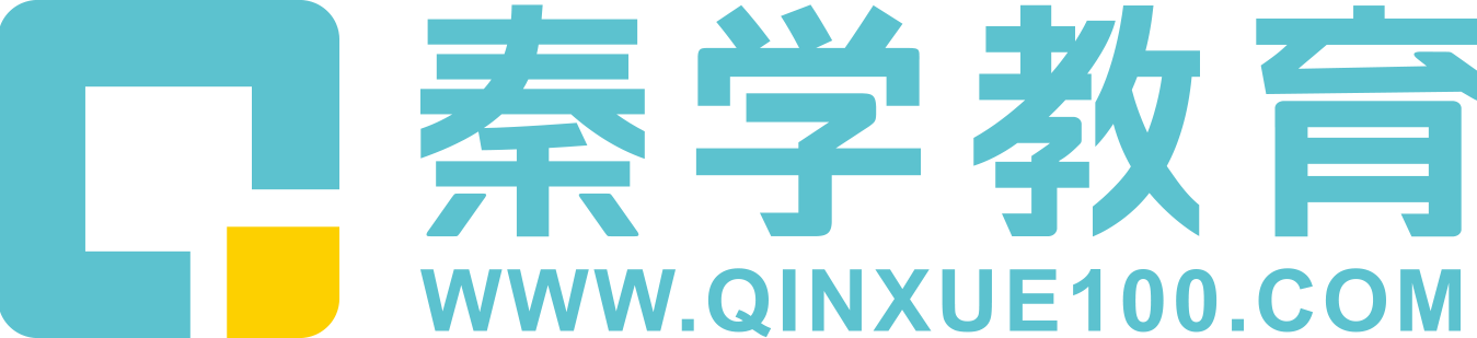 一对一辅导_中高考复读补习学校-秦学教育官网