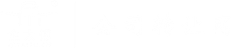 公司  企太傅-公司转让网