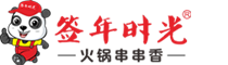 串串香加盟-串串香加盟费多少钱-串串香加盟店-签年时光火锅串串香［官网］