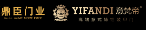 晋江鼎臣门业有限公司-意梵帝铜门-福建装甲铸铝门-泉州精雕门厂家-铝艺护栏哪家好