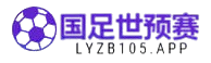 中超直播_中超直播在线直播_中超直播免费直播视频直播-24直播网