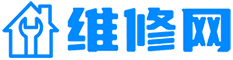 维修网