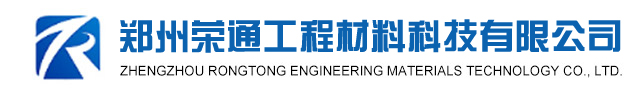 河南土工布_无纺聚酯纤维布_聚乙烯土工膜_土工格栅_郑州荣通工程材料科技有限公司