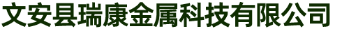 JDG金属穿线管|KBG-瑞康金属[厂家直销]