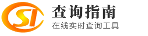 启秀邦-12333全国社保查询网-查询个人档案入口