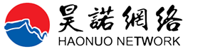 日照网站建设_日照软件开发_日照网络推广-山东日纳昊诺网络技术有限公司