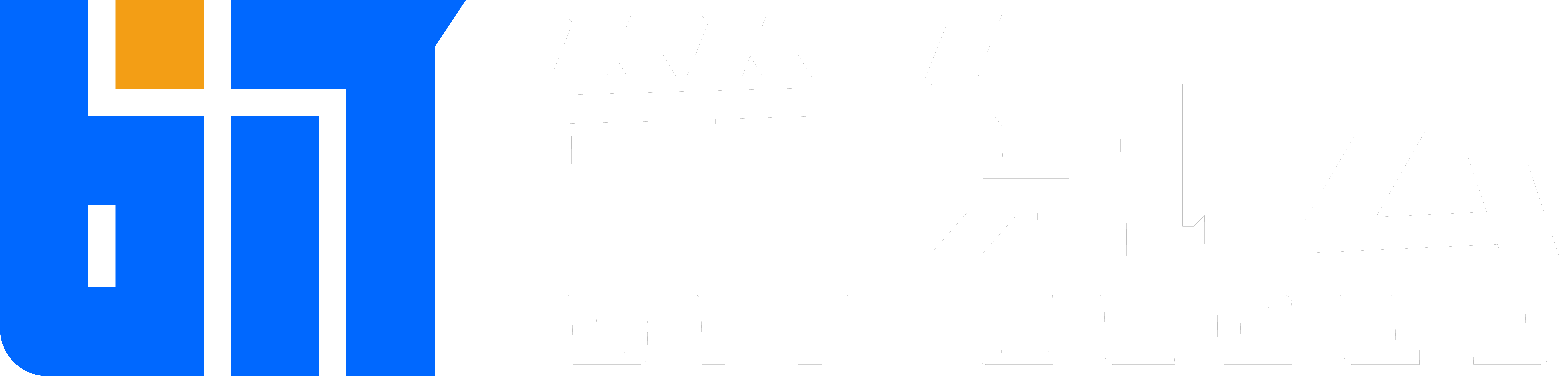BIT笔氪云-园区数字智能化管理系统-瑞志信息科技官网