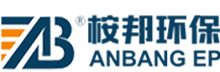 输送设备厂家_提升设备厂家_破碎设备厂家-四川桉邦环保设备制造有限公司