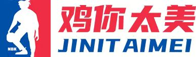 金蜂改造家-成都旧房改造_厨房改造_卫生间改造_旧房改造_阳台改造_吊顶改造_墙面改造_二手房改造_旧房翻新_精装房局改_厨房翻新_全屋翻新